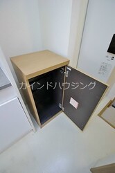 佐野マンションの物件内観写真